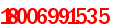 //image.58.com/showphone.aspx?t=v55&v=70B8F7AD23DE913F4C61017B3F00A1BF6