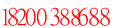 //image.58.com/showphone.aspx?t=v55&v=8C67C871329736B804C9CA77CDA352C28